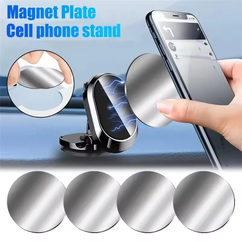 1/50 ชิ้น สติกเกอร์แผ่นโลหะบาง - Phone Accessories Holder Car บทวิจารณ์และราคา